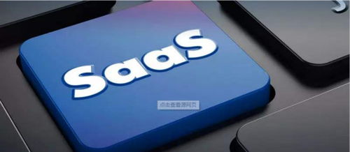 樂(lè)合納 以專(zhuān)注深耕SaaS技術(shù)開(kāi)發(fā)，賦能企業(yè)數(shù)字化轉(zhuǎn)型
